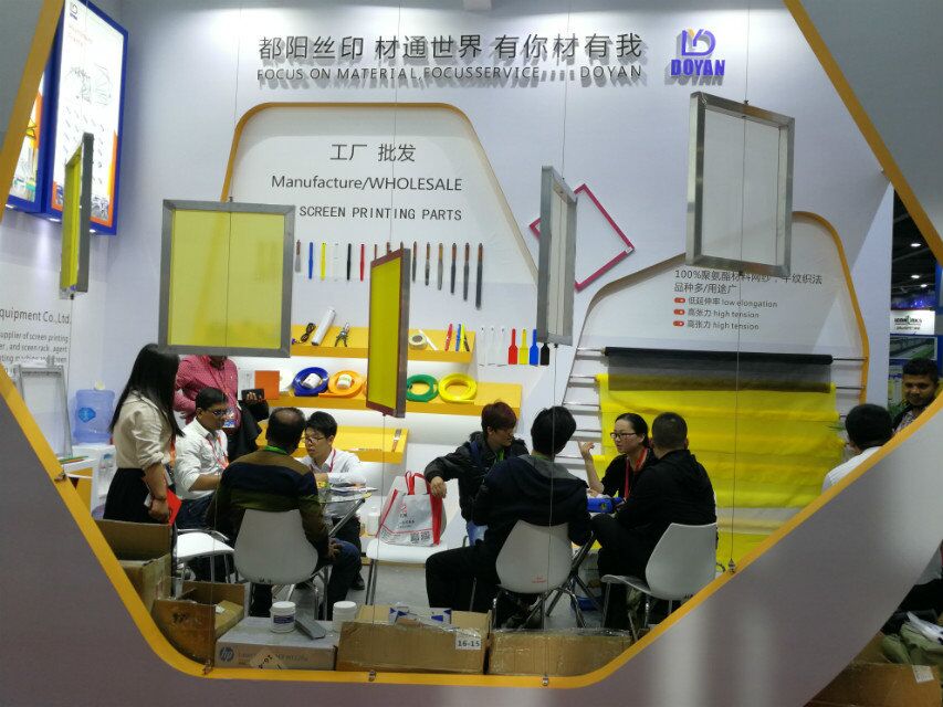 CSGIA 2018/TEXTILE DIGITAL PRINTING CHINA 2018/SDPE 2018 SUCCESSFULLY CONCLUSION